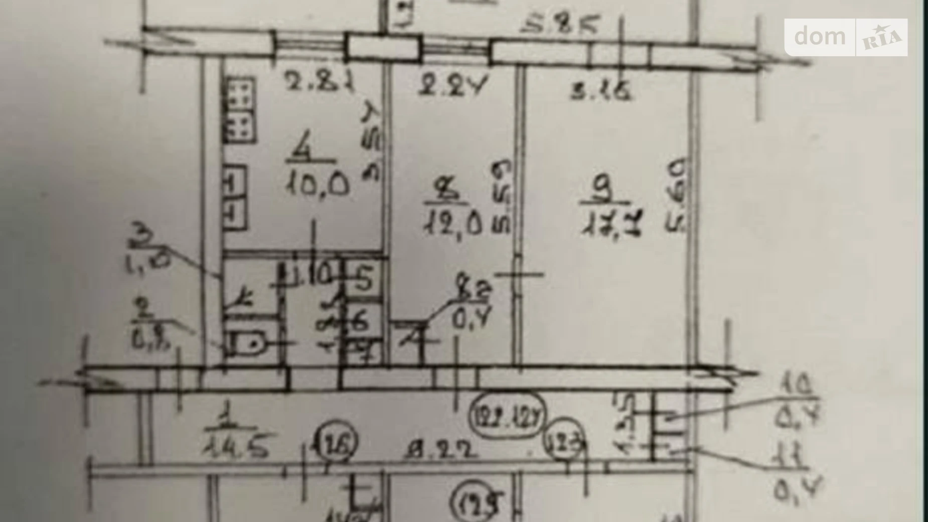 Продается комната 36 кв. м в Одессе, цена: 18000 $ - фото 5