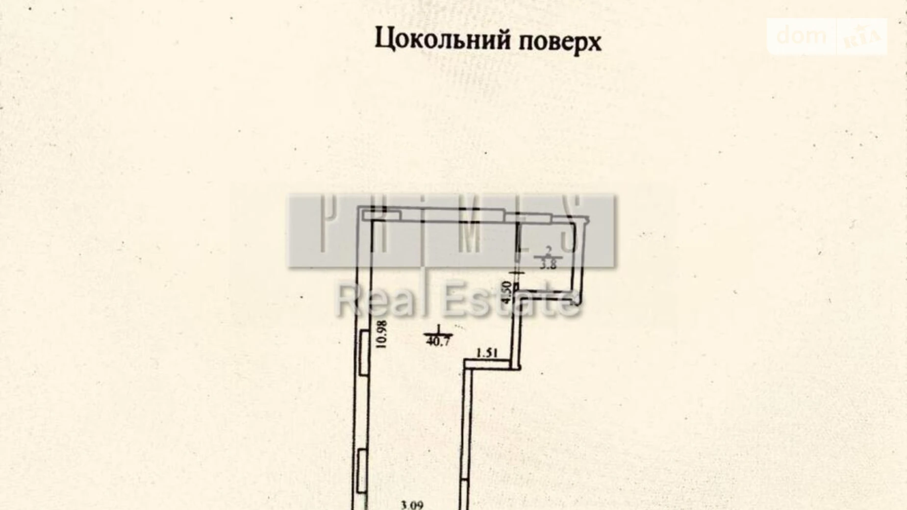 Сдается в аренду помещения свободного назначения 44.5 кв. м в 1-этажном здании, цена: 1460 $ - фото 2