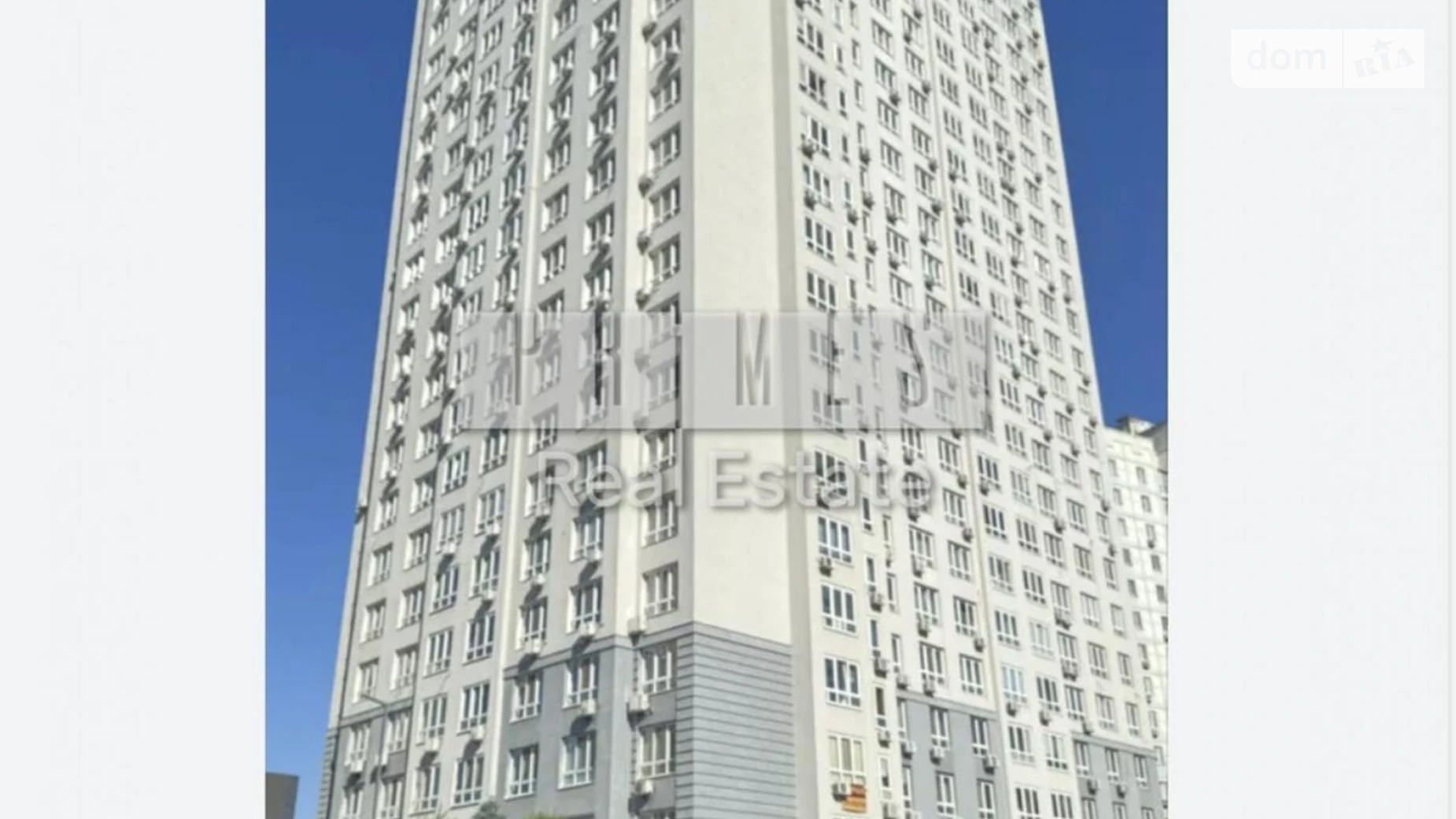 Сдается в аренду помещения свободного назначения 44.5 кв. м в 1-этажном здании, цена: 1460 $ - фото 5