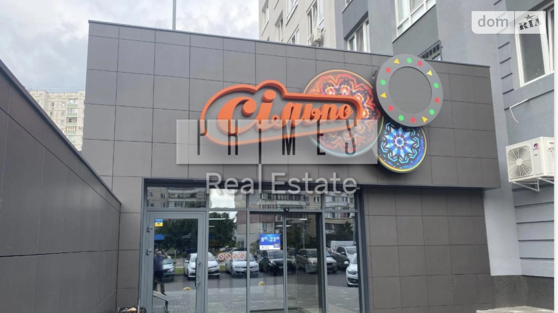 Сдается в аренду помещения свободного назначения 44.5 кв. м в 1-этажном здании, цена: 1460 $ - фото 4