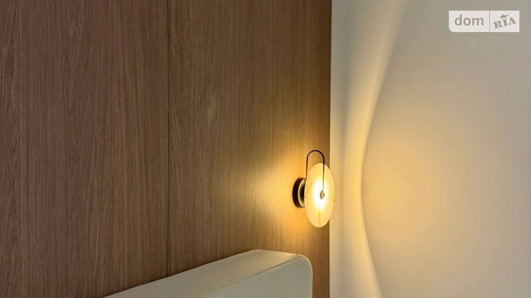 пер. Свитанковый Агрономичное, цена: 1499 $ - фото 4