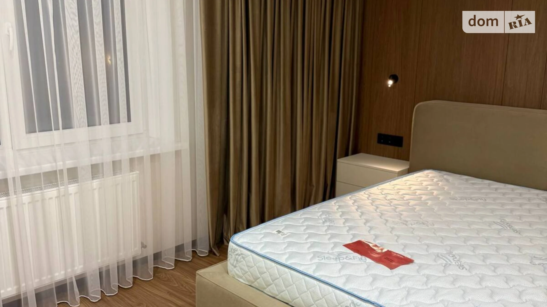 пер. Свитанковый Агрономичное, цена: 1499 $ - фото 5