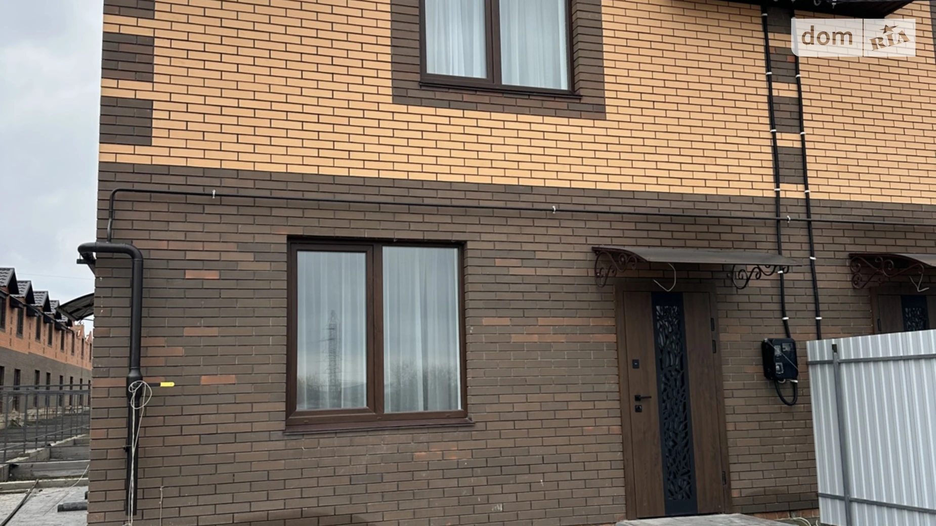 ул. Лучистая Агрономичное, цена: 120000 $ - фото 3