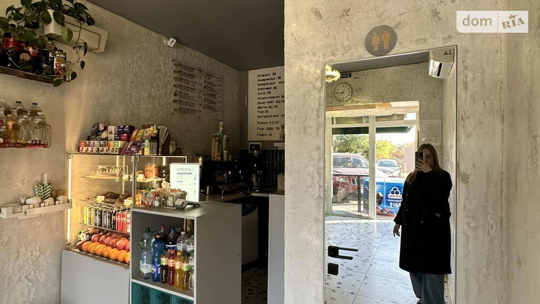 Продается объект сферы услуг 22.5 кв. м в 1-этажном здании, цена: 46000 $ - фото 5