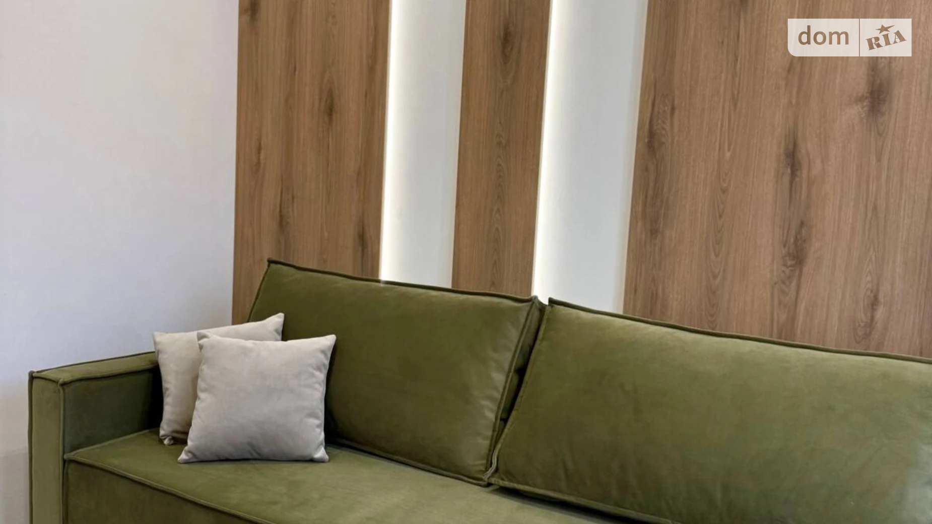 пер. Свитанковый Агрономичное, цена: 1498 $ - фото 5