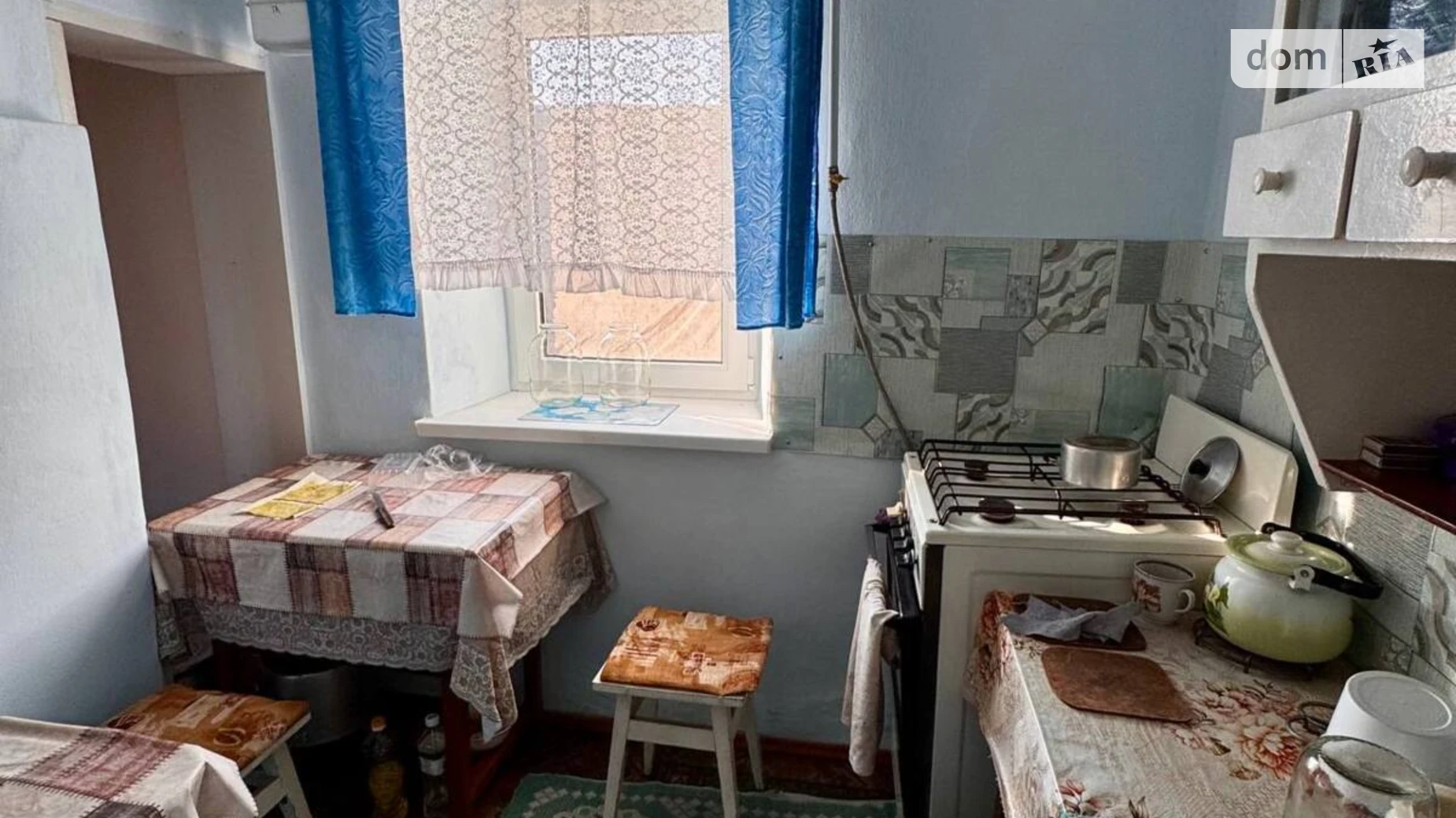 вулиця Дністерська Нижнів, цена: 8800 $ - фото 5