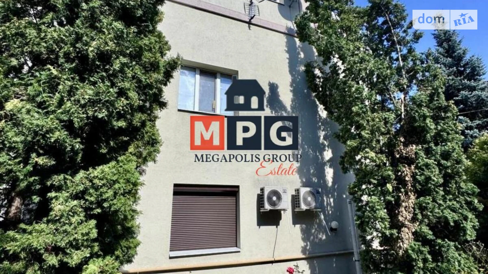 Продается дом на 4 этажа 406 кв. м с садом, цена: 260000 $ - фото 3