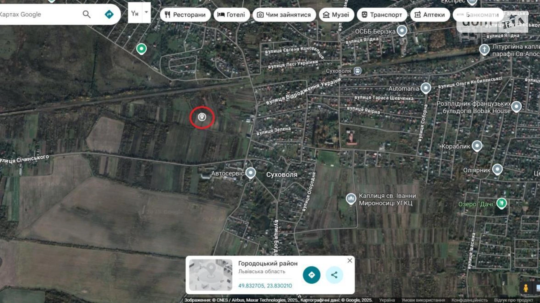 Продается земельный участок 28.69 соток в Львовской области, цена: 20000 $ - фото 4