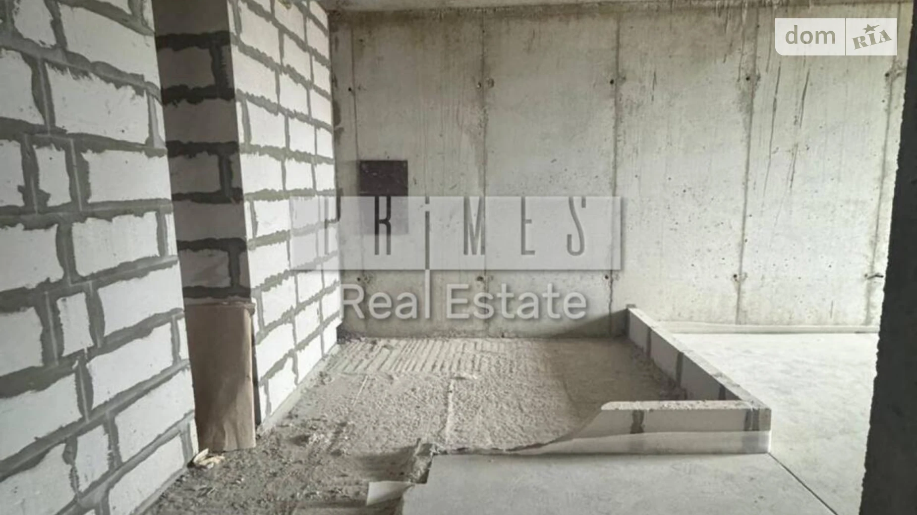 Продається 1-кімнатна квартира 38.5 кв. м у Києві, вул. Андрія Верхогляда(Драгомирова), 14А - фото 2