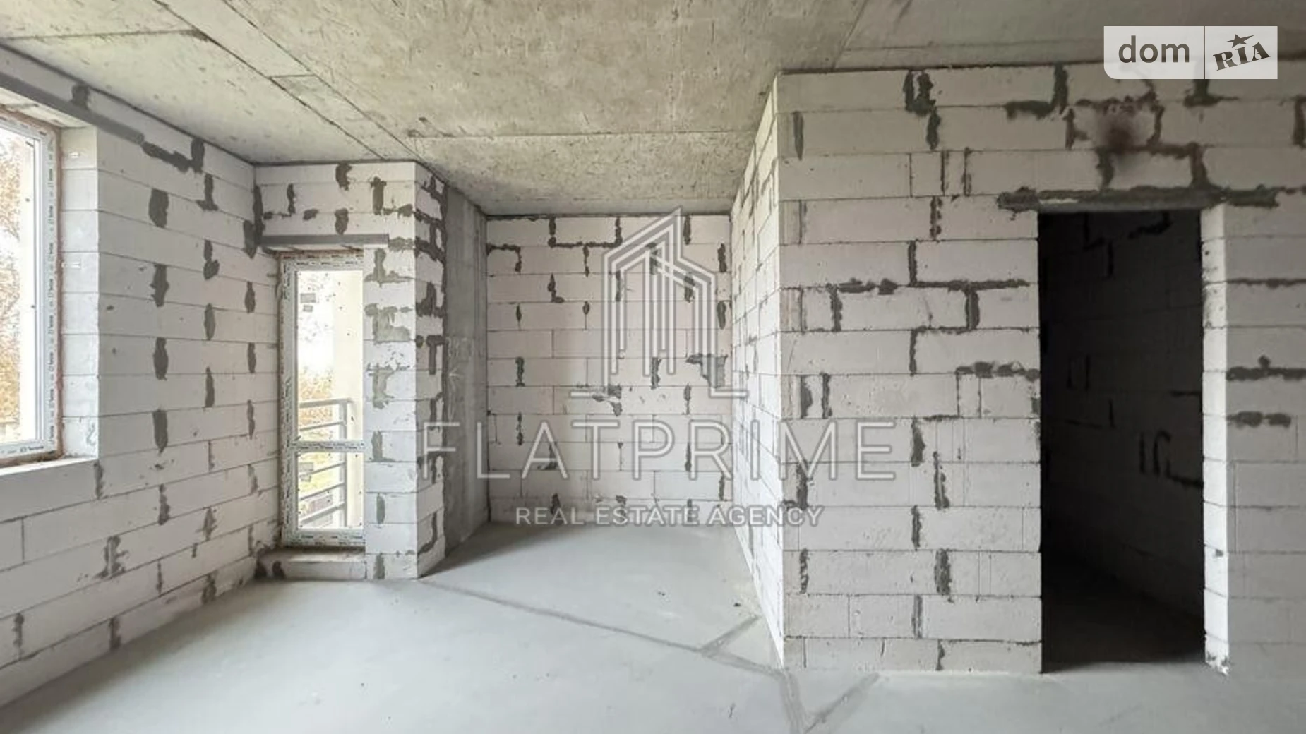 Продается 1-комнатная квартира 28 кв. м в Киеве, ул. Михаила Дерегуса, 42 - фото 3