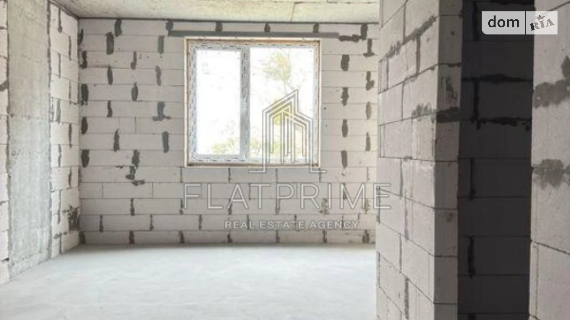 Продается 1-комнатная квартира 28 кв. м в Киеве, ул. Михаила Дерегуса, 42 - фото 5