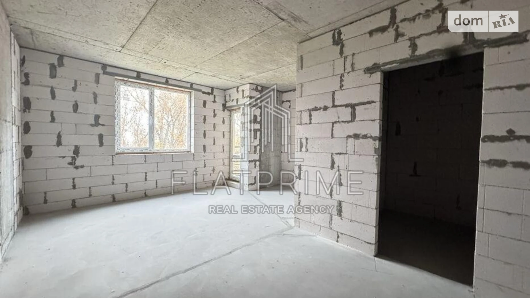 Продается 1-комнатная квартира 28 кв. м в Киеве, ул. Михаила Дерегуса, 42 - фото 4