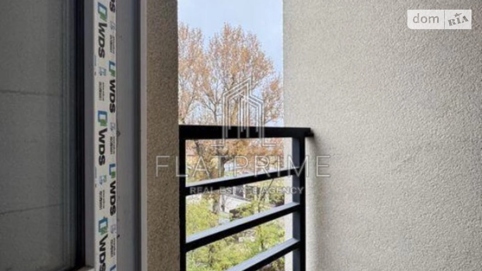 Продается 1-комнатная квартира 28 кв. м в Киеве, ул. Михаила Дерегуса, 42 - фото 2