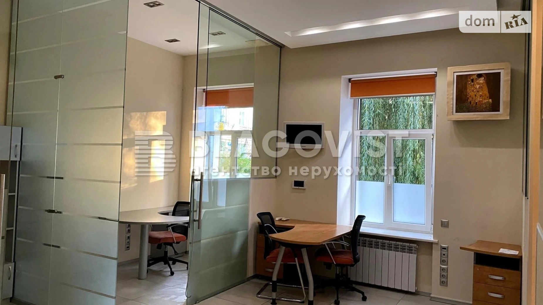 Продається 2-кімнатна квартира 43.6 кв. м у Києві, вул. Січових Стрільців(Артема), 5Г - фото 3