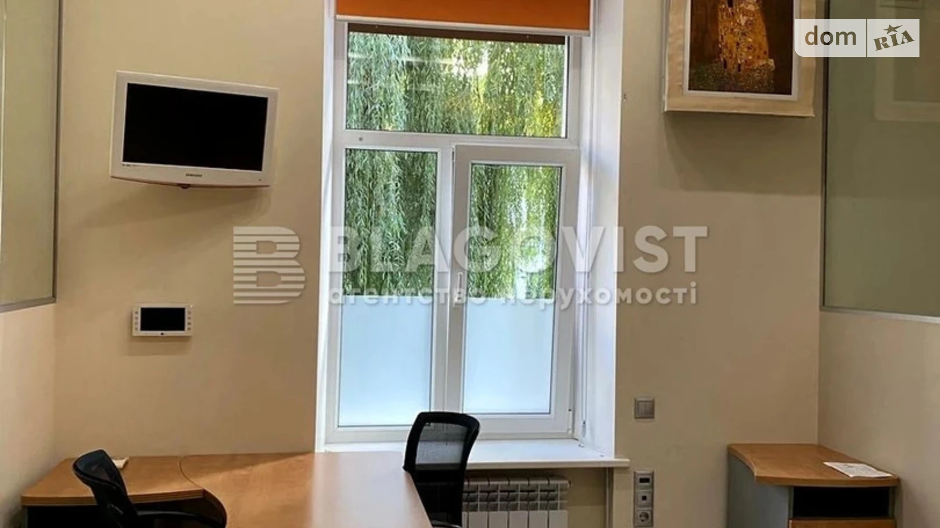 Продається 2-кімнатна квартира 43.6 кв. м у Києві, вул. Січових Стрільців(Артема), 5Г - фото 4