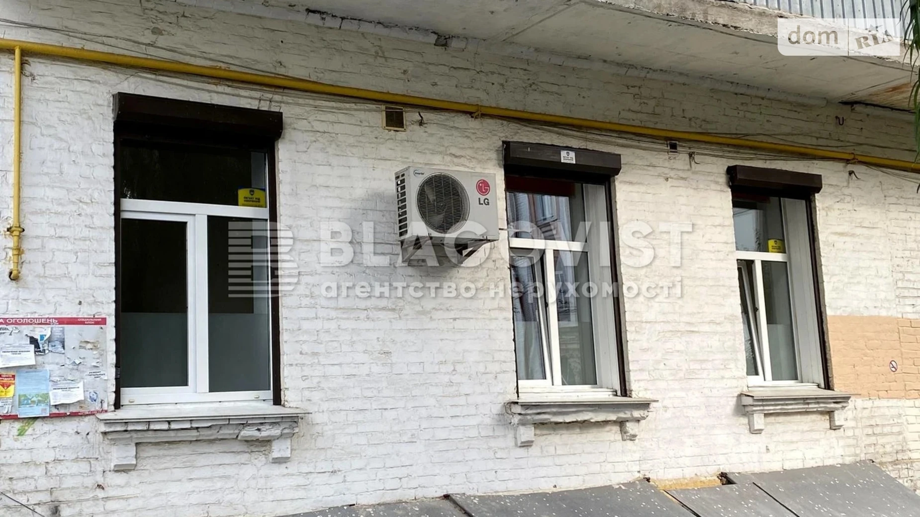 Продається 2-кімнатна квартира 43.6 кв. м у Києві, вул. Січових Стрільців(Артема), 5Г - фото 2