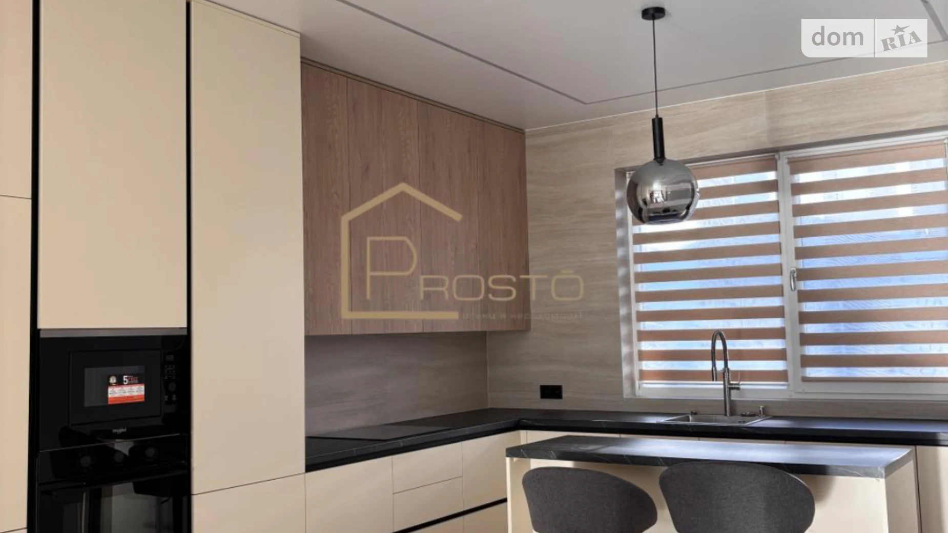 ул. Мира Сторожница, цена: 2000 $ - фото 3