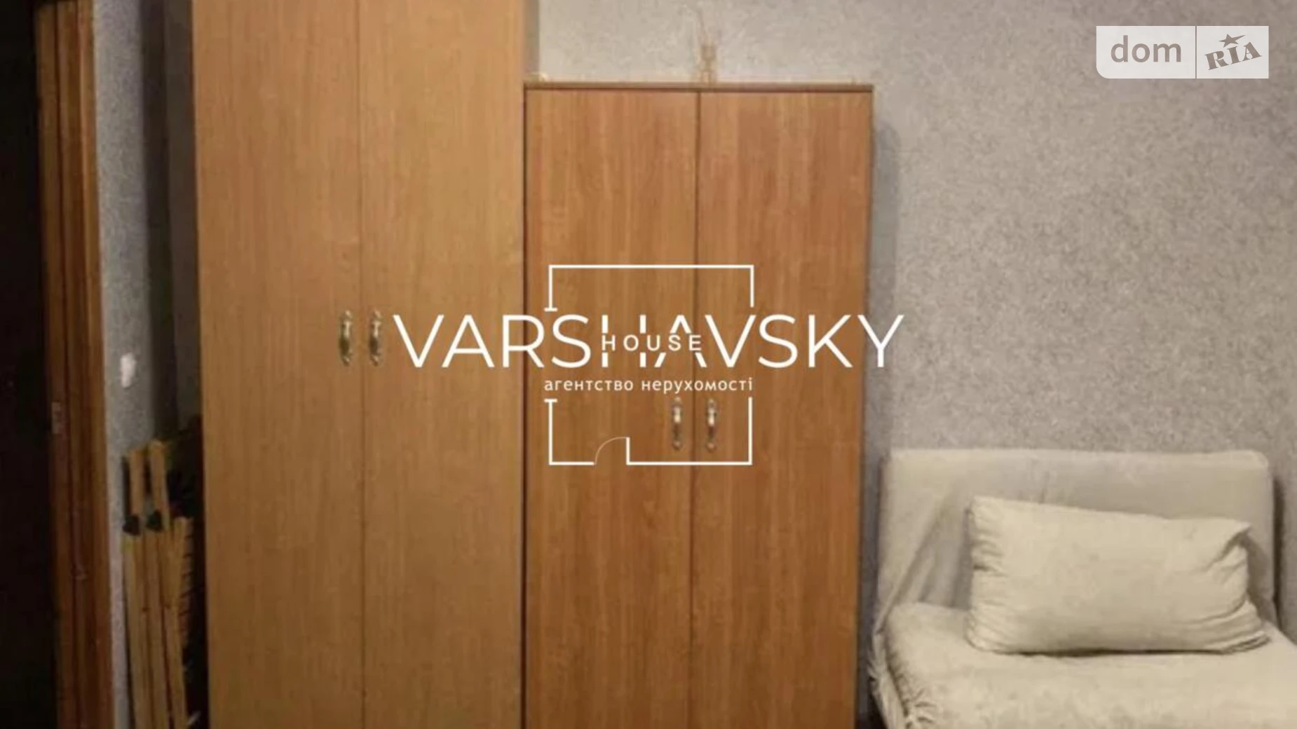 Здається в оренду 1-кімнатна квартира 26.3 кв. м у Києві, просп. Оболонський - фото 2