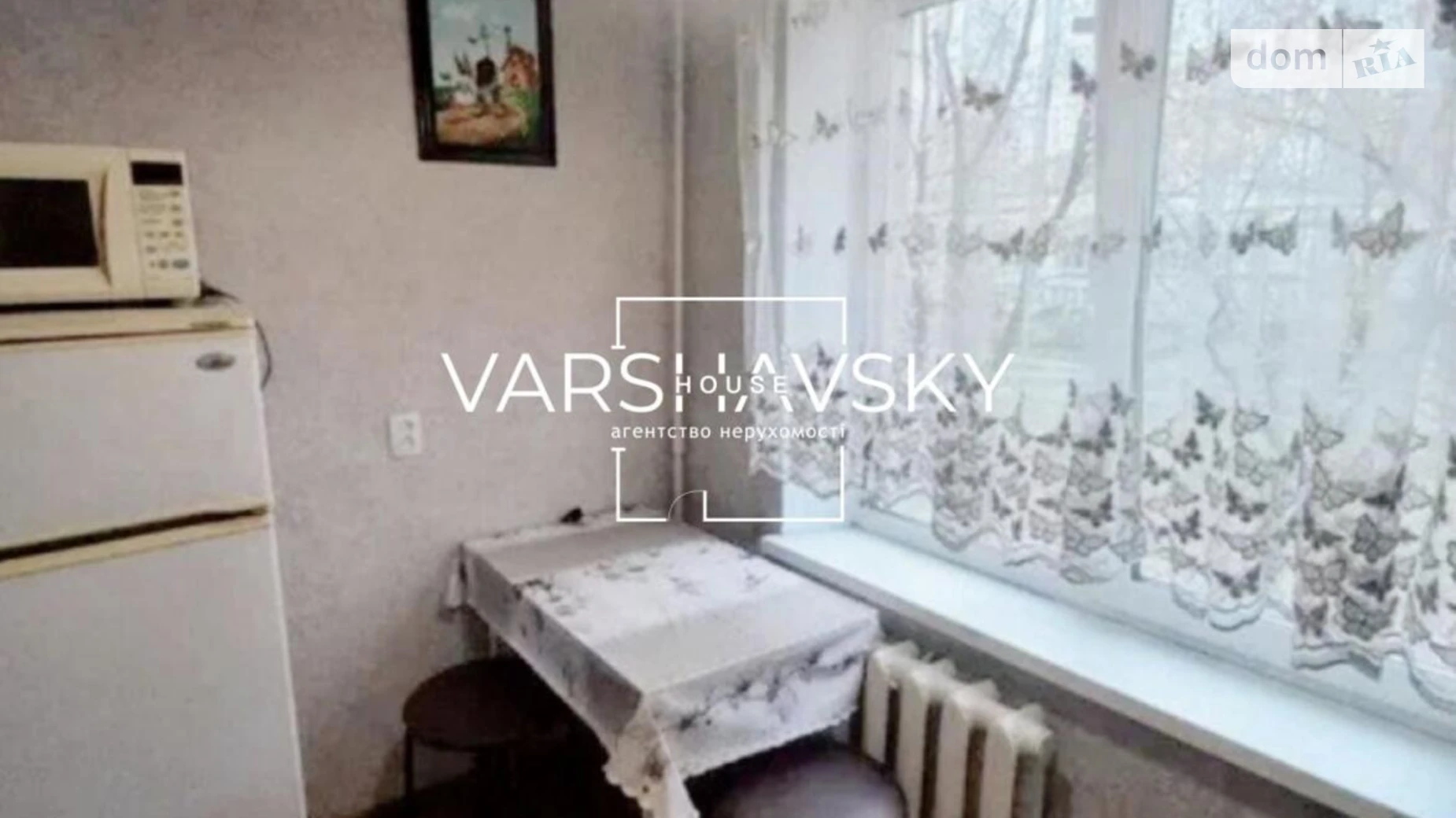 Здається в оренду 1-кімнатна квартира 26.3 кв. м у Києві, просп. Оболонський - фото 3