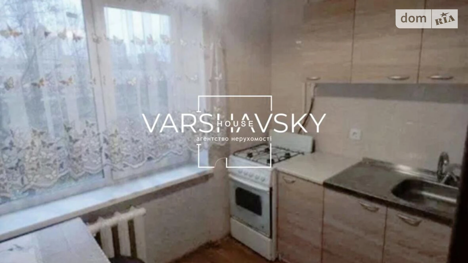 Здається в оренду 1-кімнатна квартира 26.3 кв. м у Києві, просп. Оболонський - фото 4