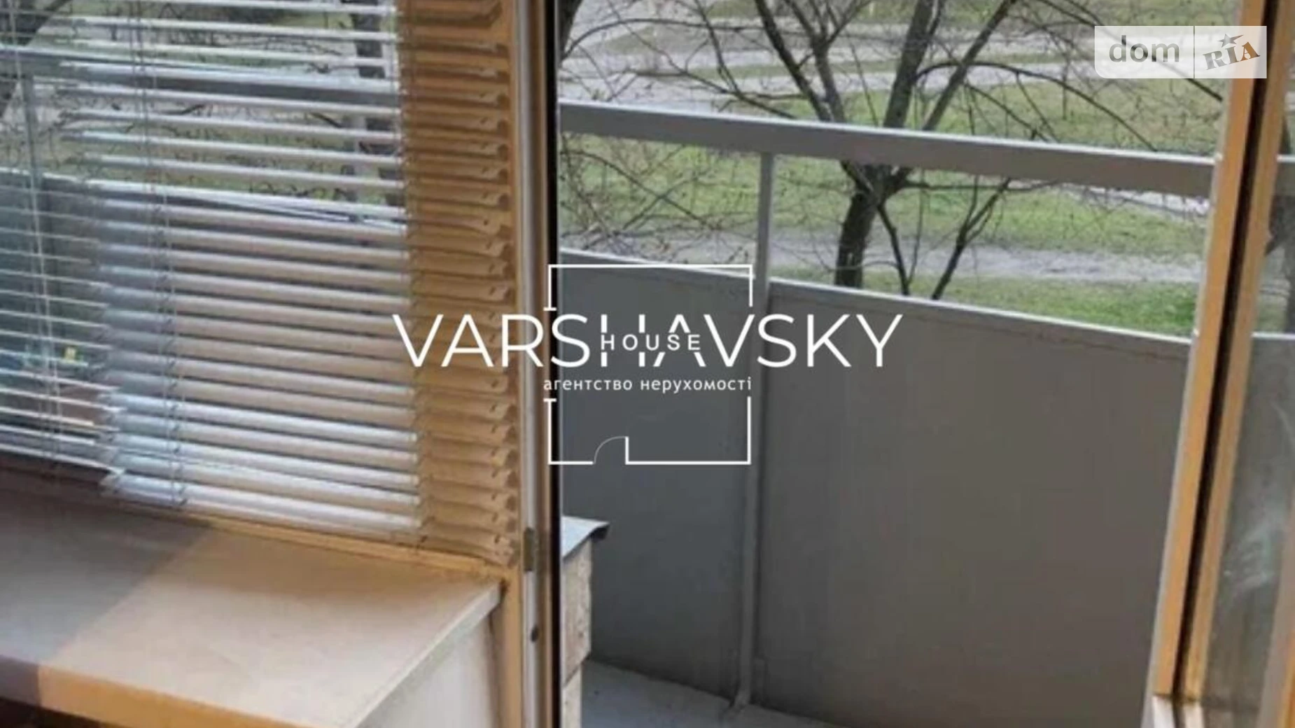 Здається в оренду 1-кімнатна квартира 26.3 кв. м у Києві, просп. Оболонський - фото 5