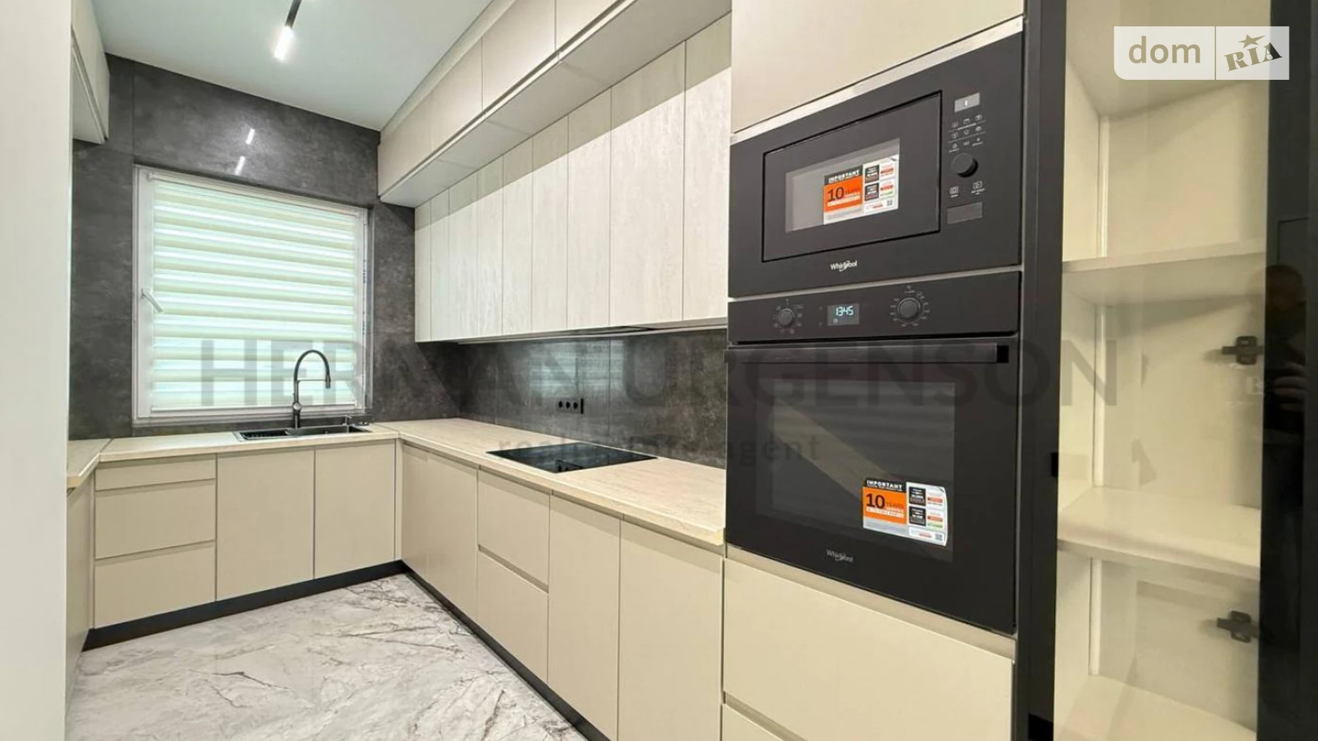 вул. Кастуся Калиновського(Мінська) Садовий Ужгород, цена: 183000 $ - фото 5