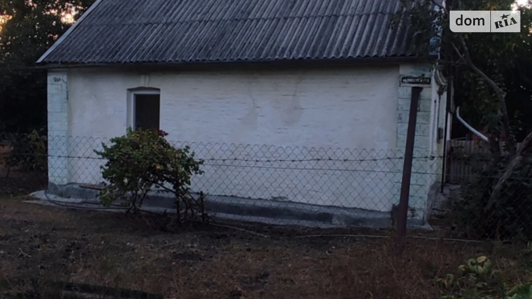 Продается одноэтажный дом 48.8 кв. м с балконом, цена: 15500 $ - фото 3