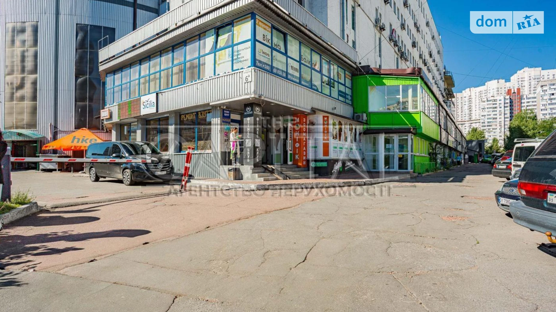 Продается офис 120 кв. м в бизнес-центре, цена: 170000 $ - фото 2
