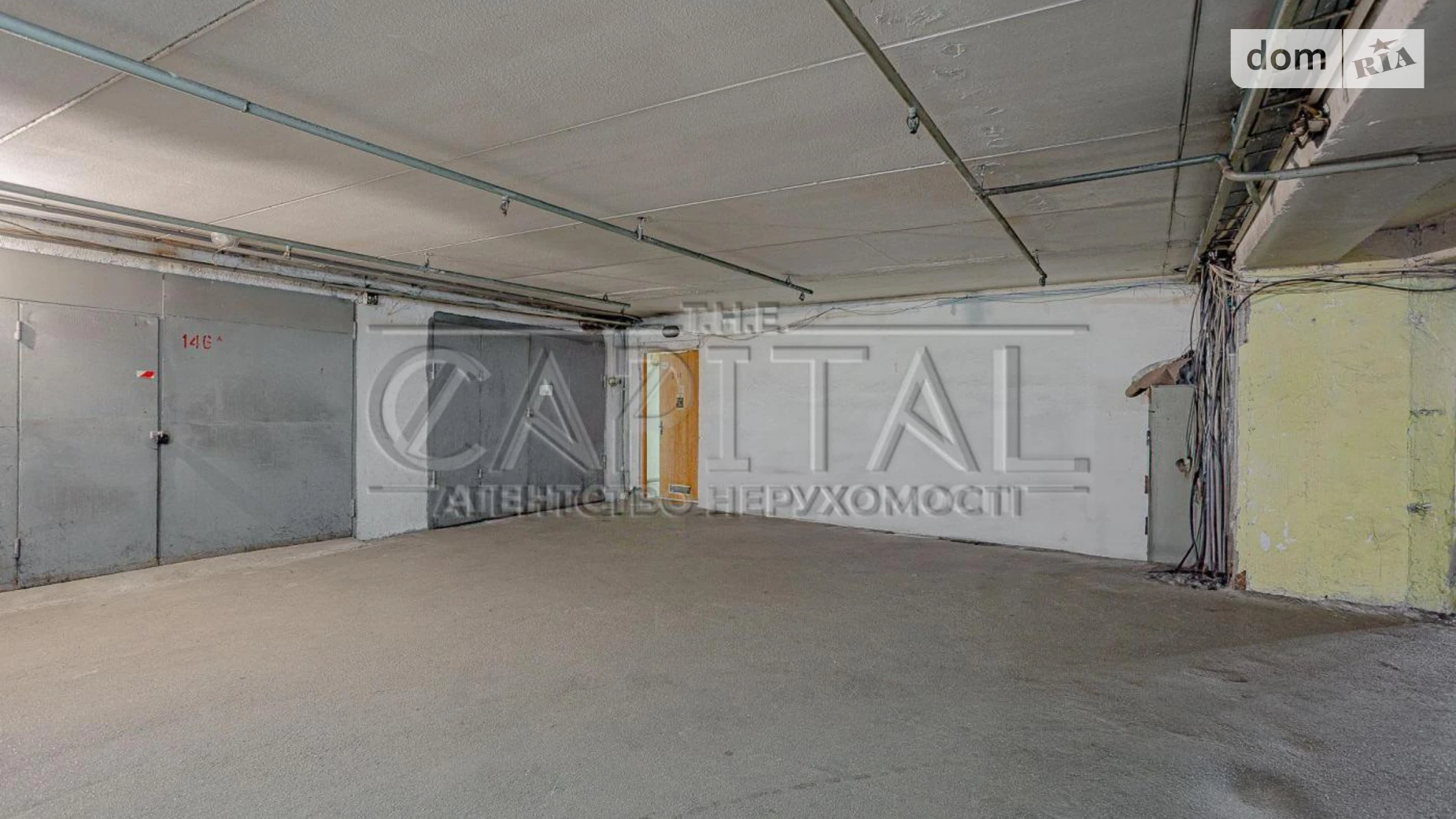 Продается офис 120 кв. м в бизнес-центре, цена: 170000 $ - фото 4