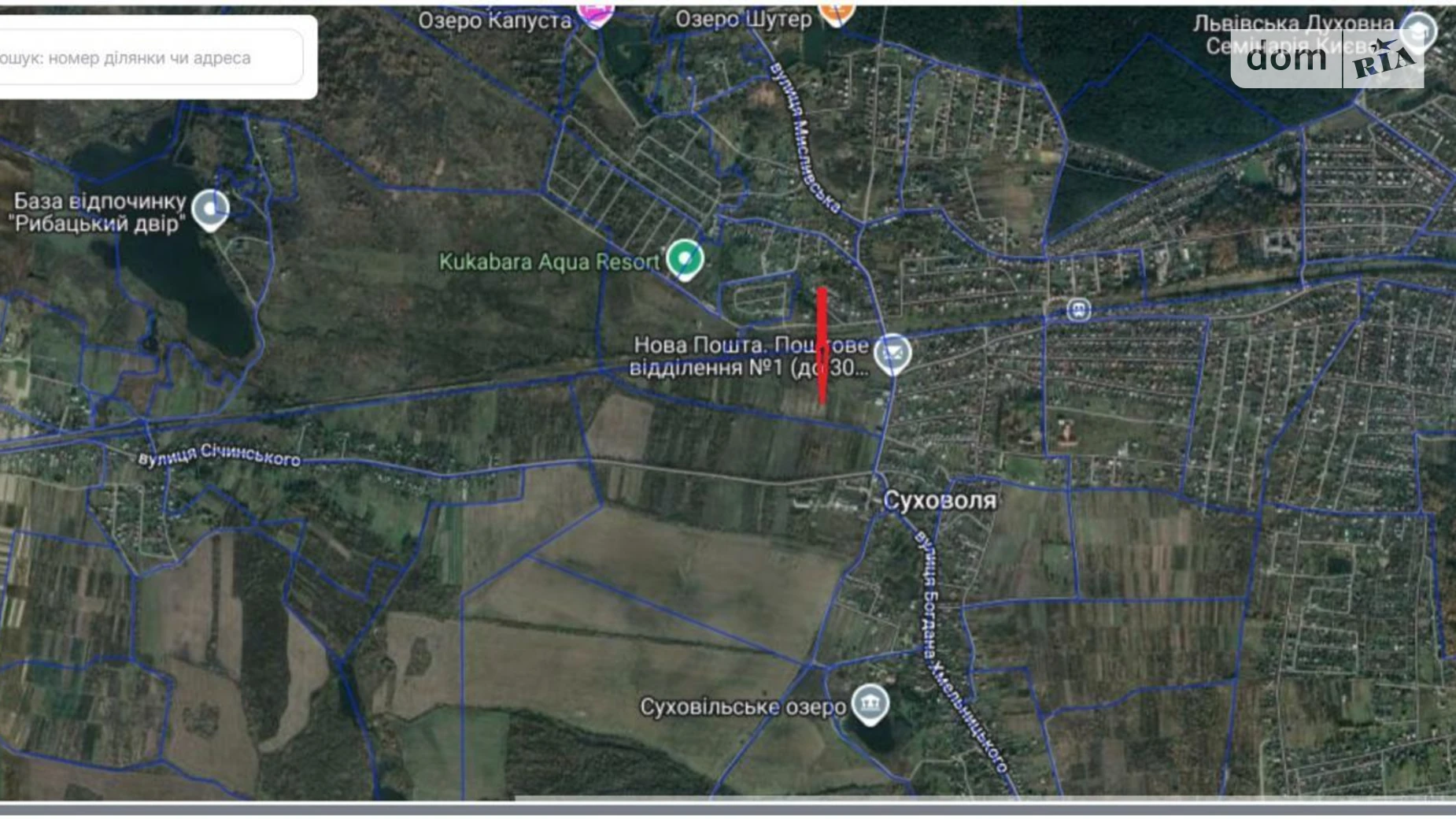 Продается земельный участок 29 соток в Львовской области, цена: 20000 $ - фото 5