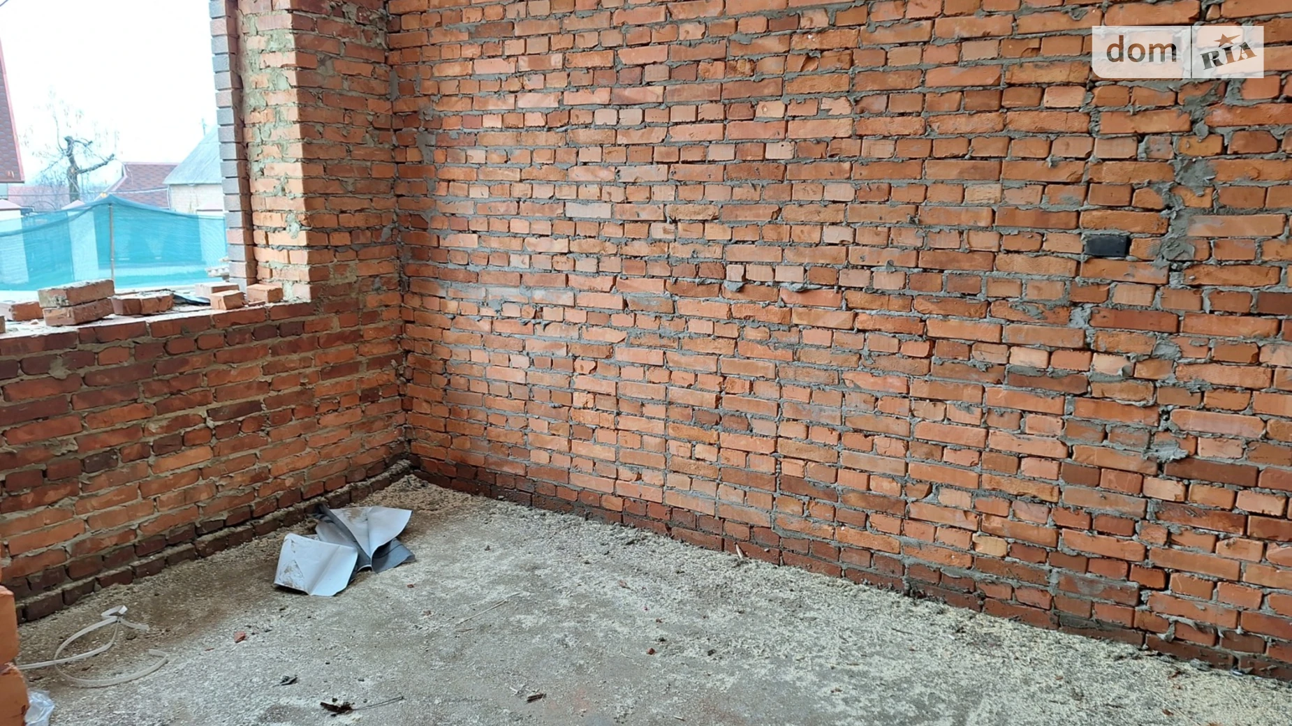 вул. Покровська(Ватутіна) Вінницькі Хутори, цена: 68000 $ - фото 4