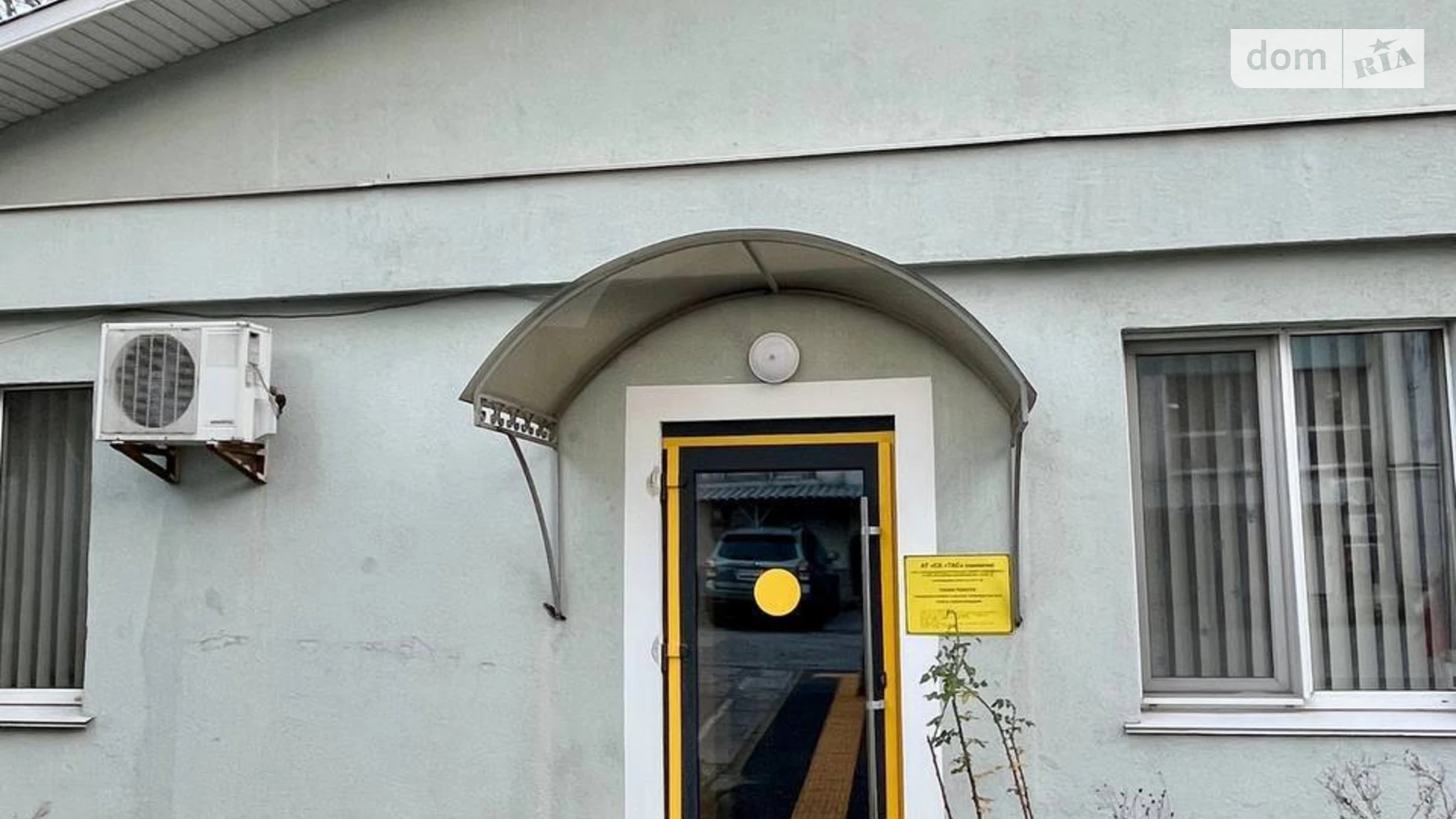 ул. Большая Васильковская Черепанова гора Киев Площадь Украинских Героев(Льва Толстого), цена: 20700 грн - фото 4