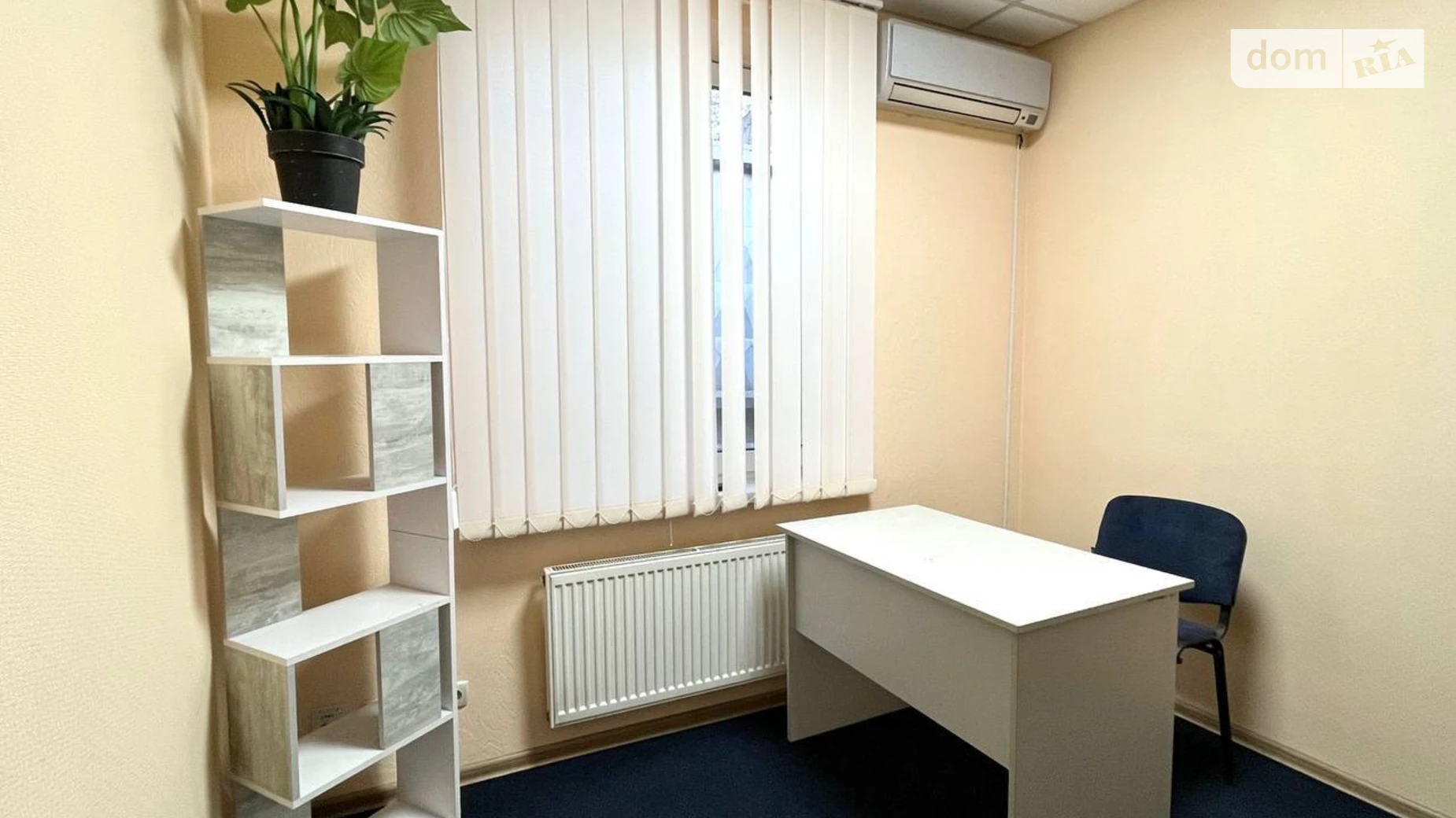 ул. Большая Васильковская Черепанова гора Киев Площадь Украинских Героев(Льва Толстого), цена: 20700 грн - фото 2