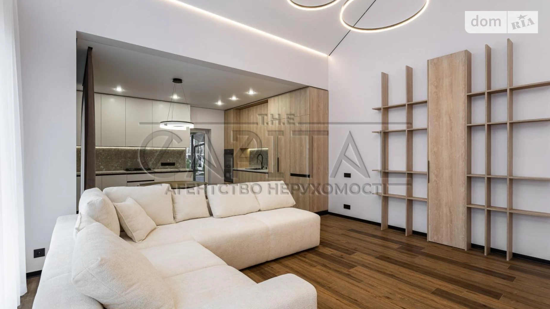 Продается одноэтажный дом 130 кв. м с садом, цена: 395000 $ - фото 2