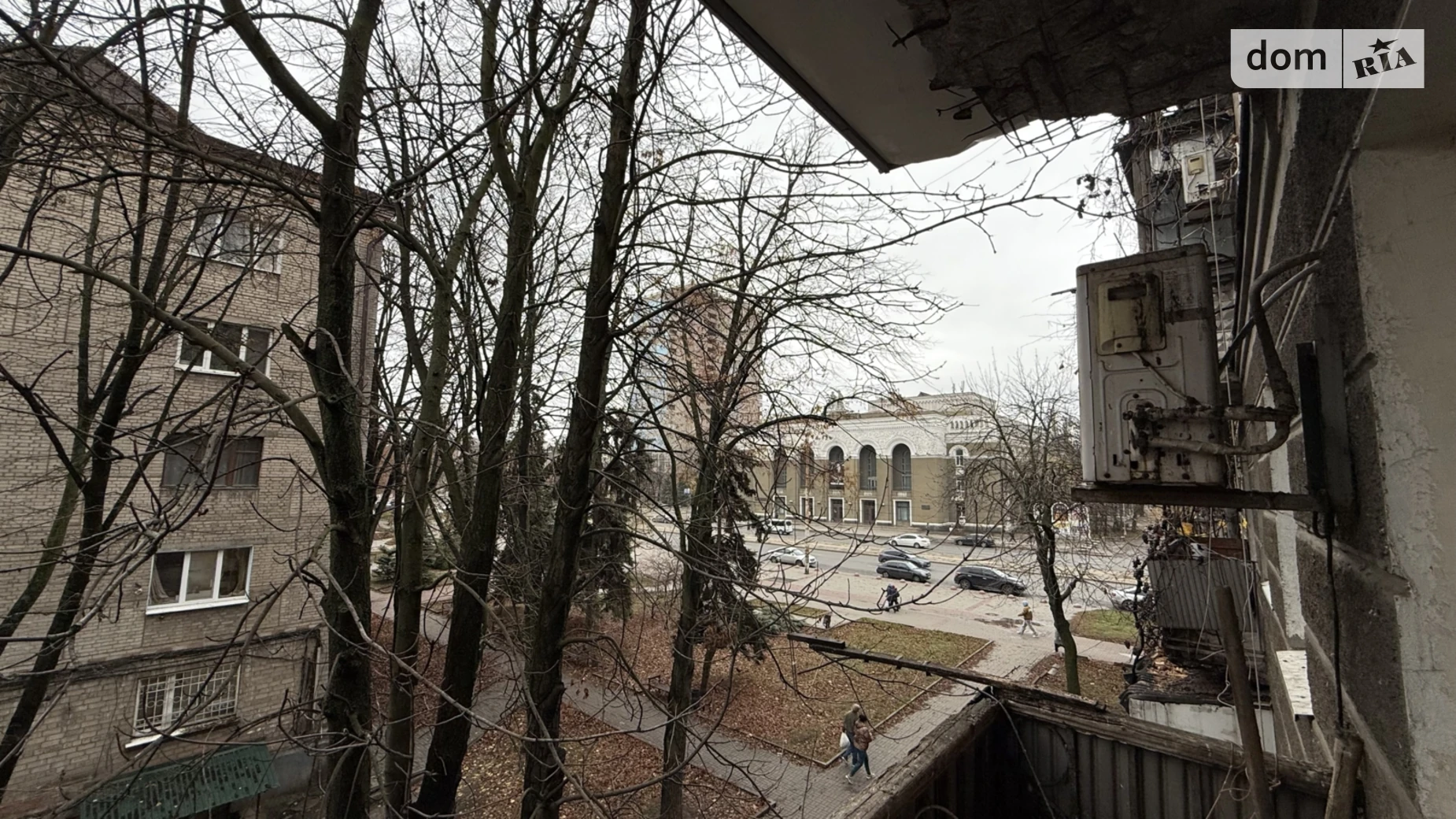 Продается 1-комнатная квартира 30 кв. м в Днепре, ул. Рабочая, 83 - фото 2