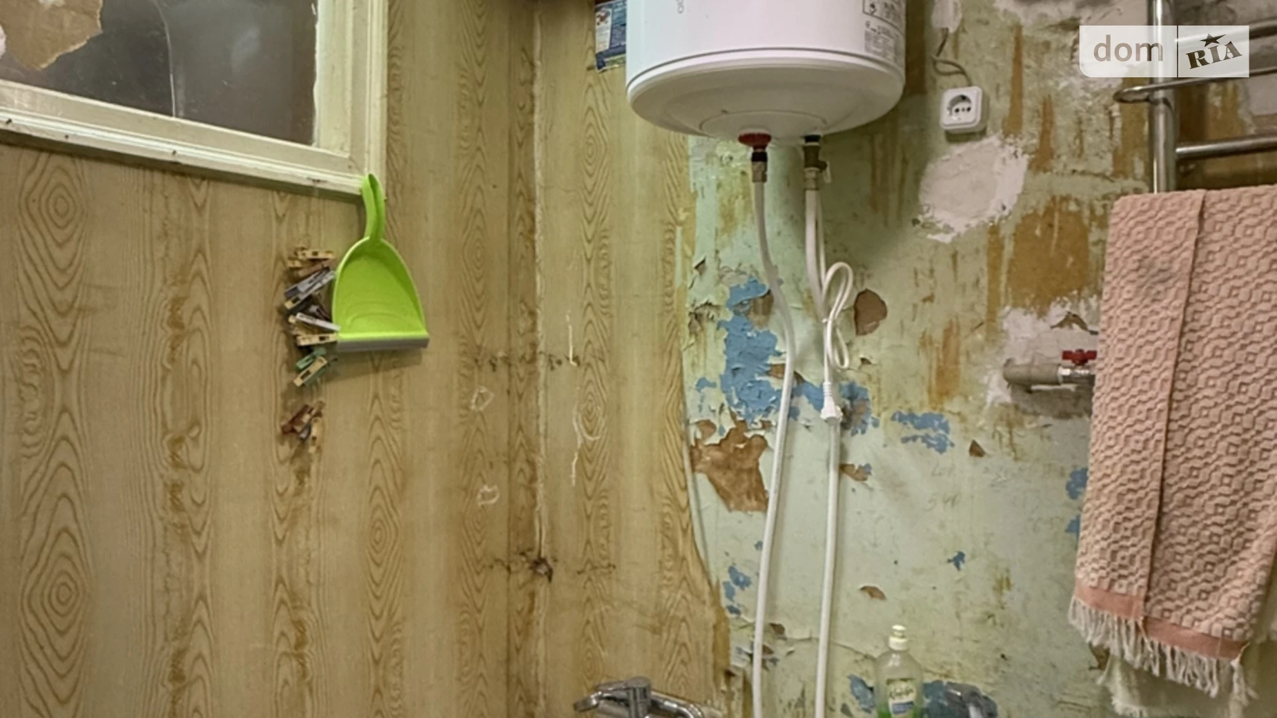 Продается 1-комнатная квартира 30 кв. м в Днепре, ул. Рабочая, 83 - фото 4