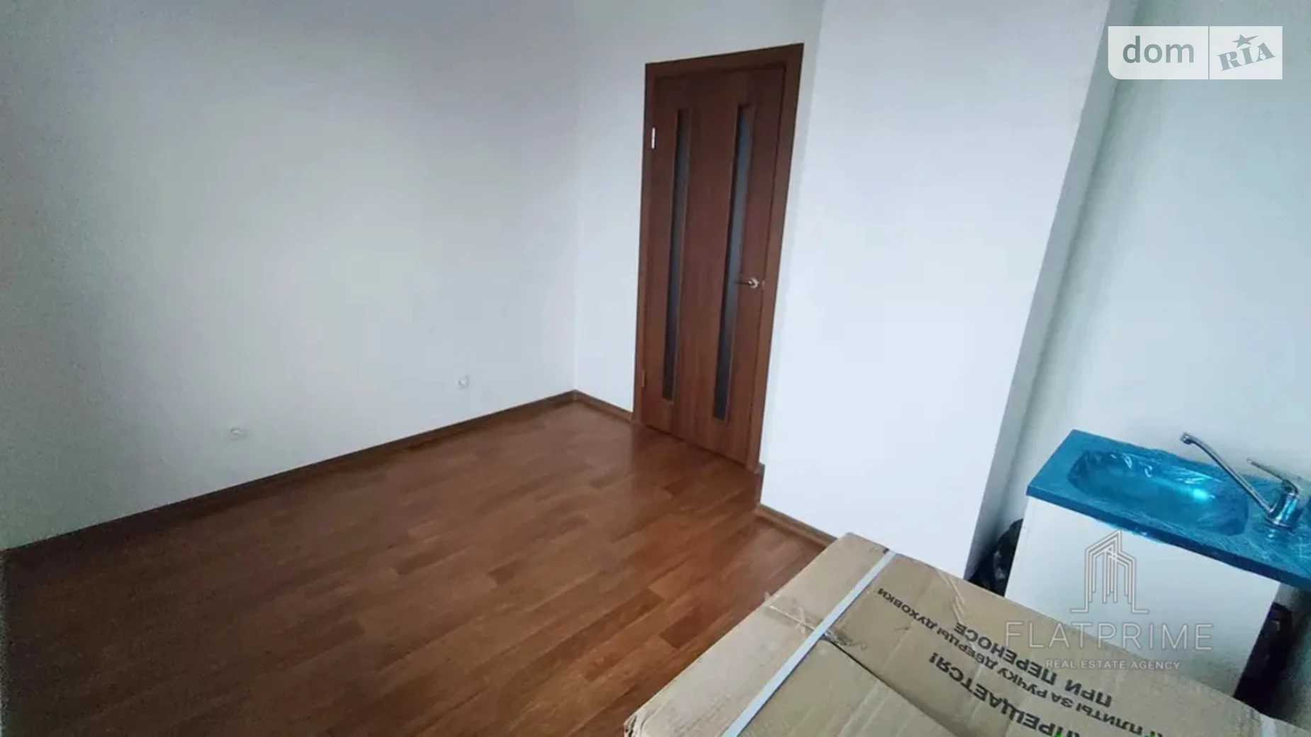 Продается 1-комнатная квартира 42.5 кв. м в Киеве, пер. Моторный, 11 - фото 4