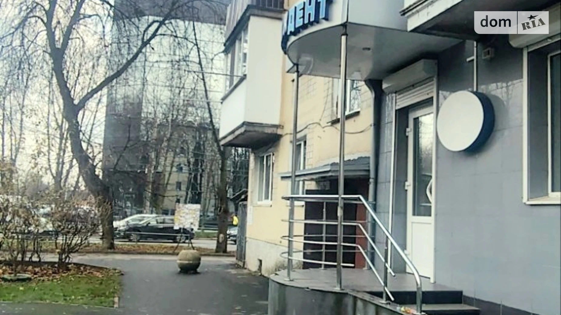 Продається приміщення вільного призначення 53.6 кв. м в 5-поверховій будівлі, цена: 128000 $ - фото 3