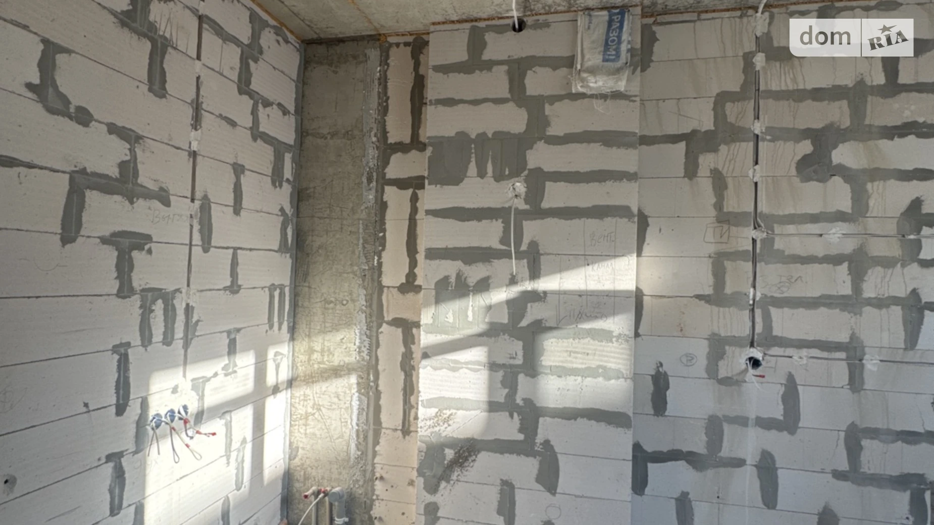 Продається 1-кімнатна квартира 22 кв. м у Крижанівка, вул. Захисників України(Генерала Бочарова) - фото 2