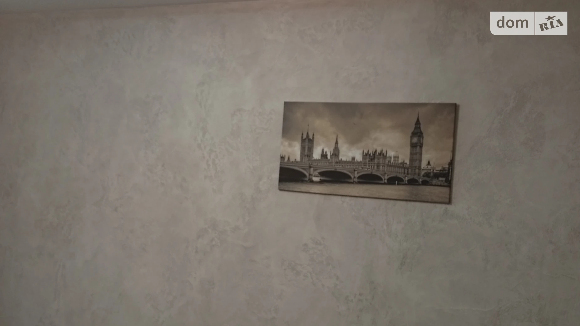 Продается 2-комнатная квартира 73 кв. м в Полтаве, цена: 148000 $ - фото 5