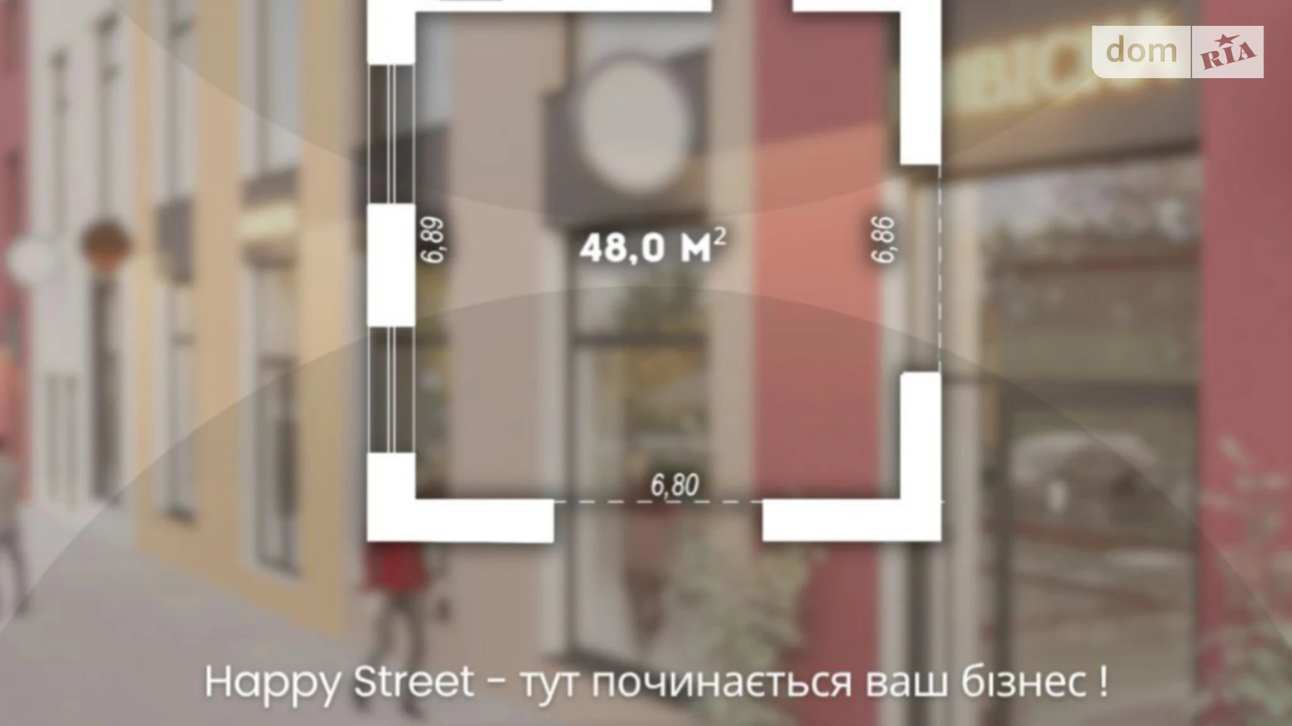 Сдается в аренду помещения свободного назначения 48 кв. м в 9-этажном здании, цена: 552 $ - фото 2