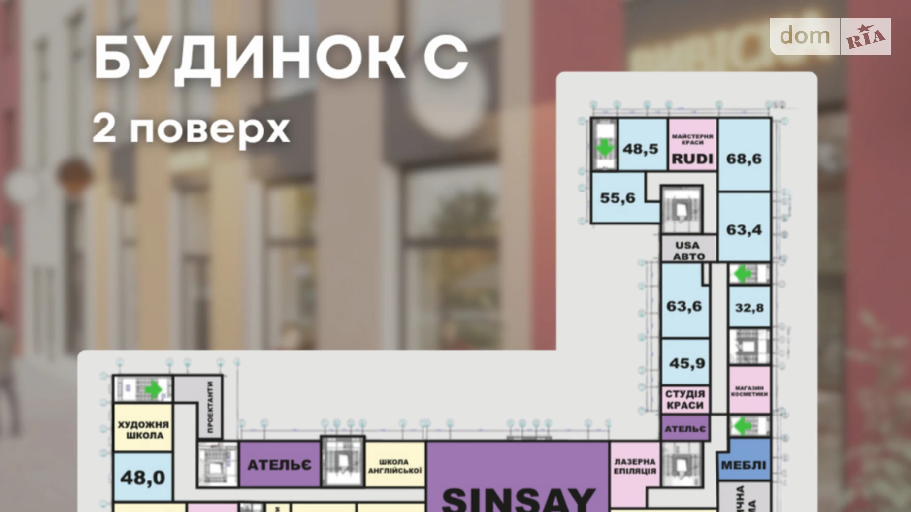 Сдается в аренду помещения свободного назначения 48 кв. м в 9-этажном здании, цена: 552 $ - фото 3