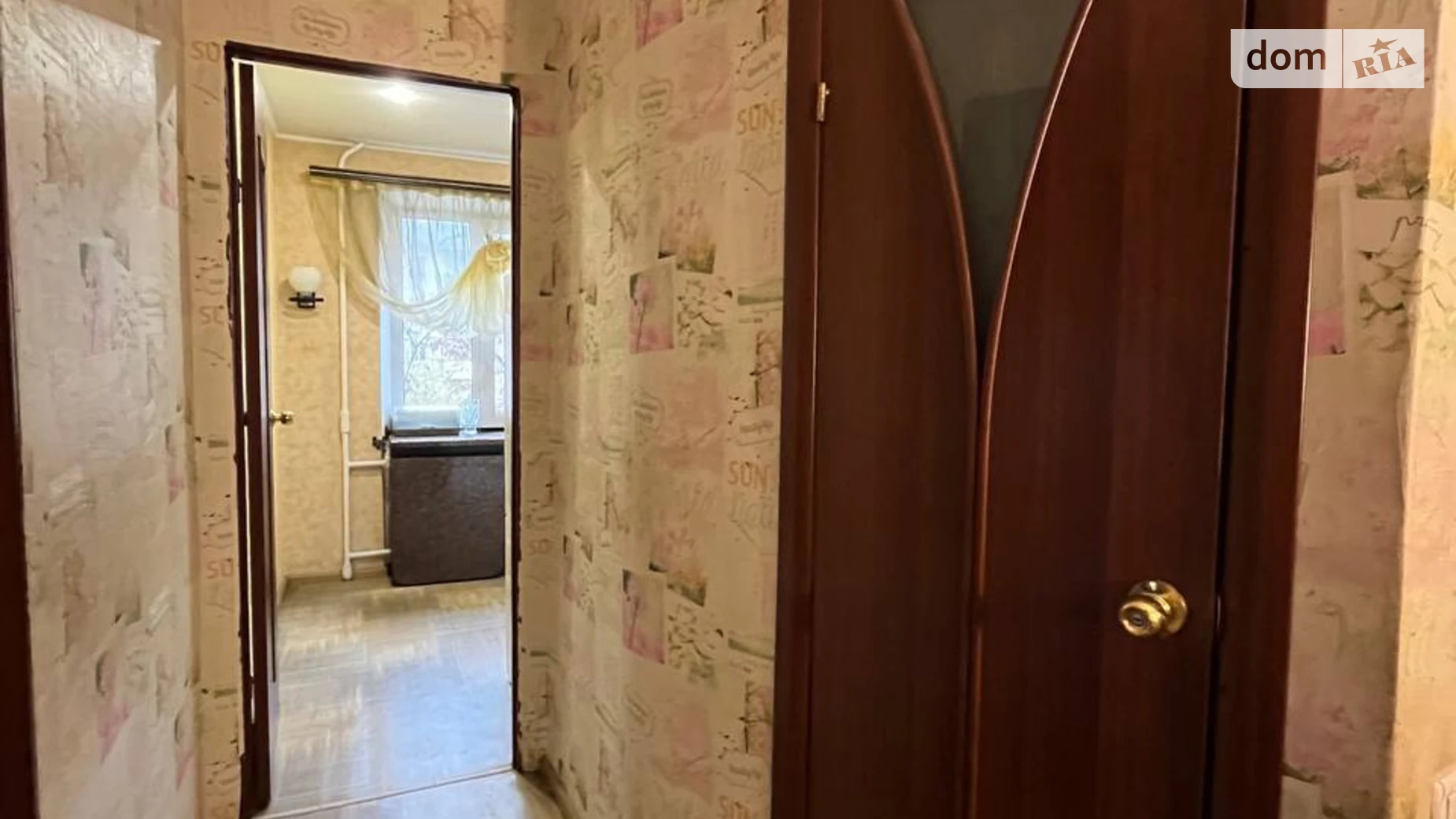 Продається 2-кімнатна квартира 45.2 кв. м у Дніпрі, просп. Слобожанський, 48 - фото 5