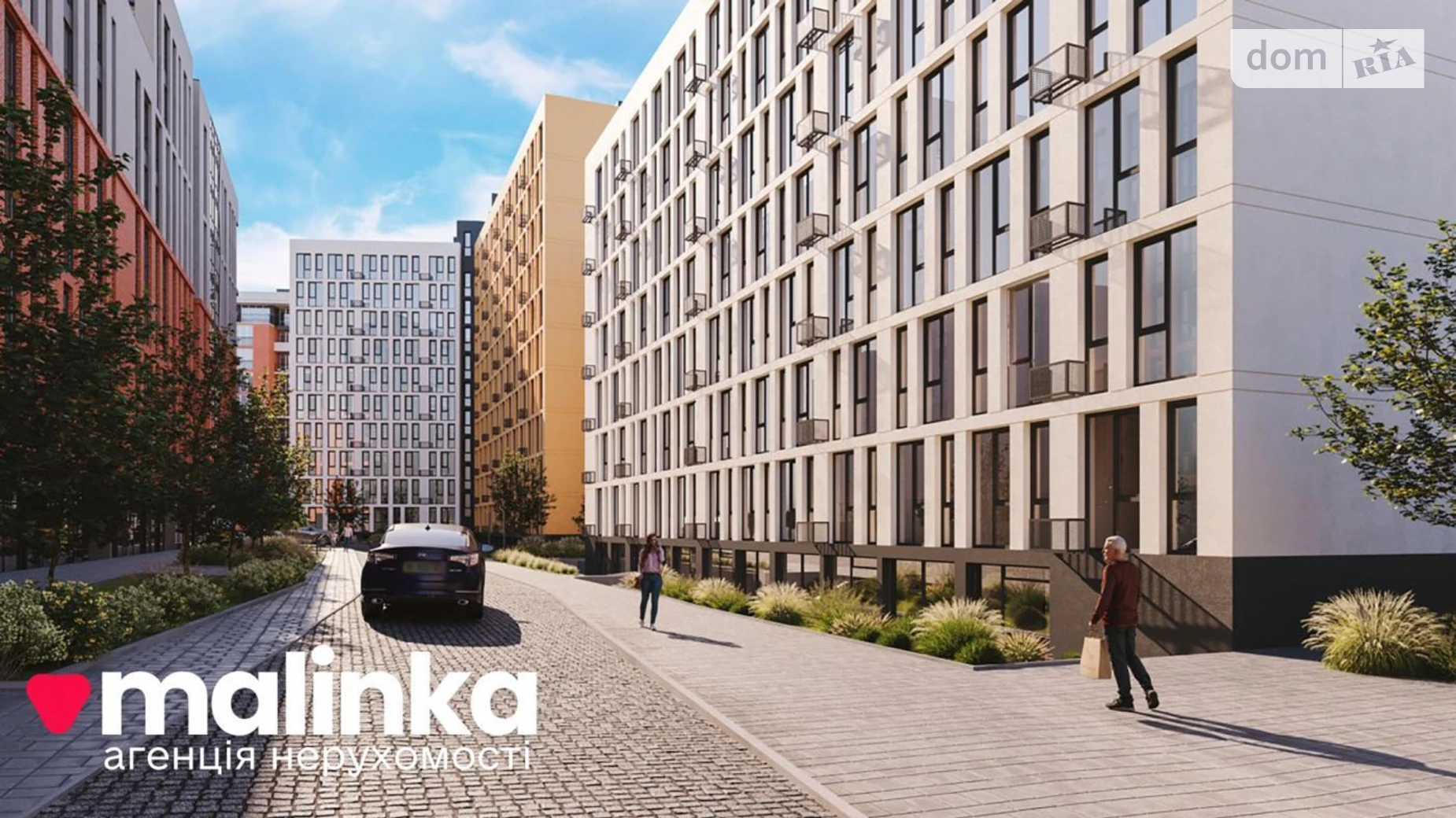 Продается 1-комнатная квартира 42.18 кв. м в Львове, ул. Шевченко Тараса, 17 - фото 3