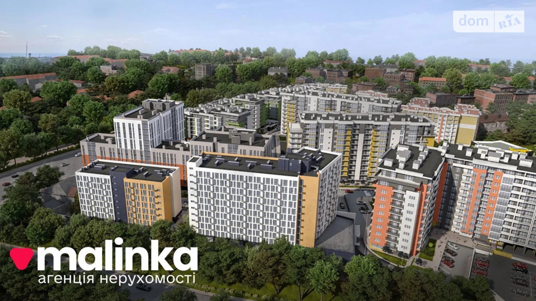 Продается 1-комнатная квартира 42.18 кв. м в Львове, ул. Шевченко Тараса, 17 - фото 4