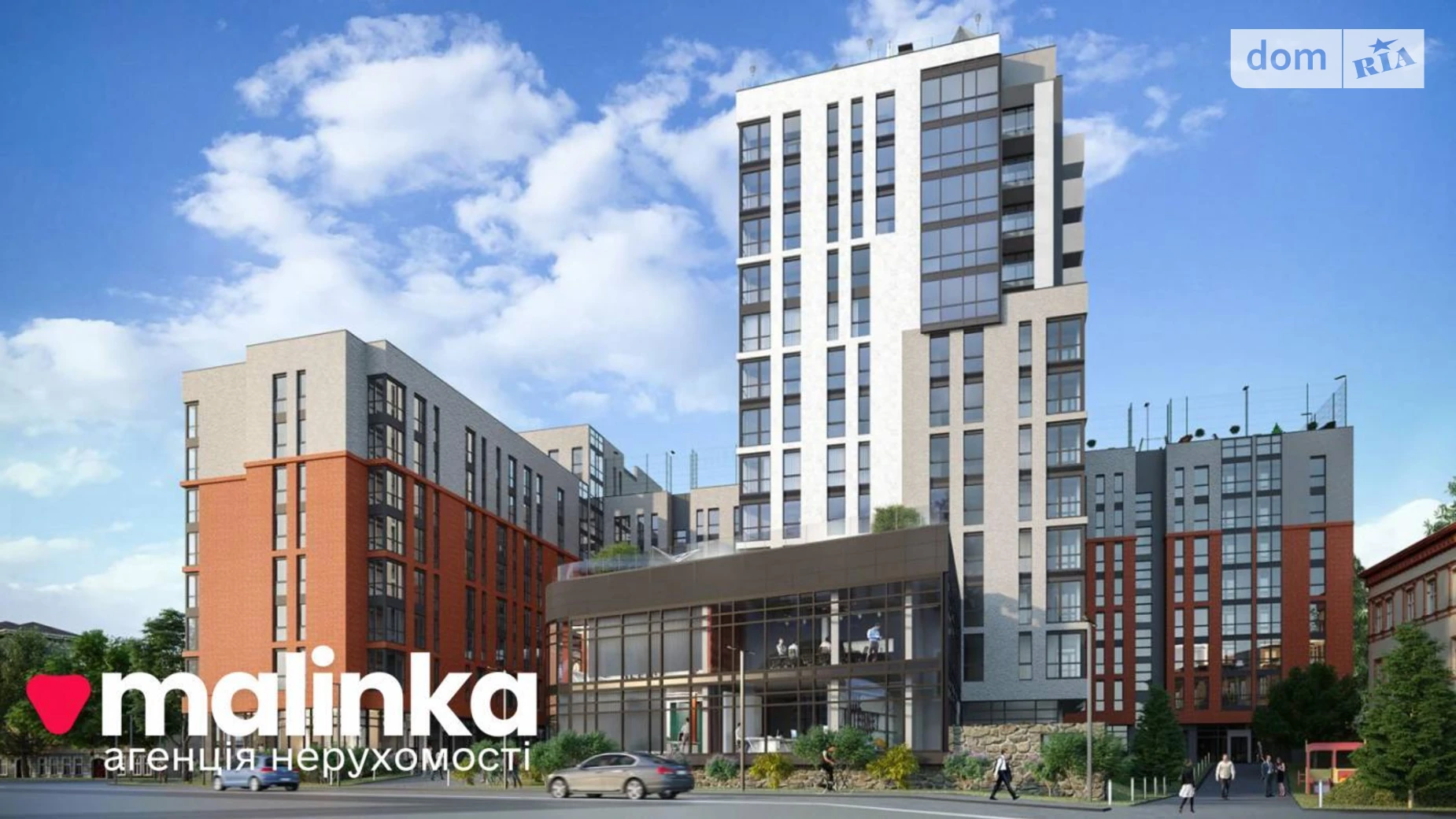 Продается 1-комнатная квартира 42.18 кв. м в Львове, ул. Шевченко Тараса, 17 - фото 5