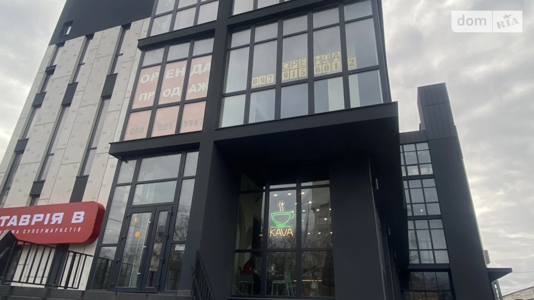 Сдается в аренду помещения свободного назначения 27.3 кв. м в 4-этажном здании, цена: 16380 грн - фото 5