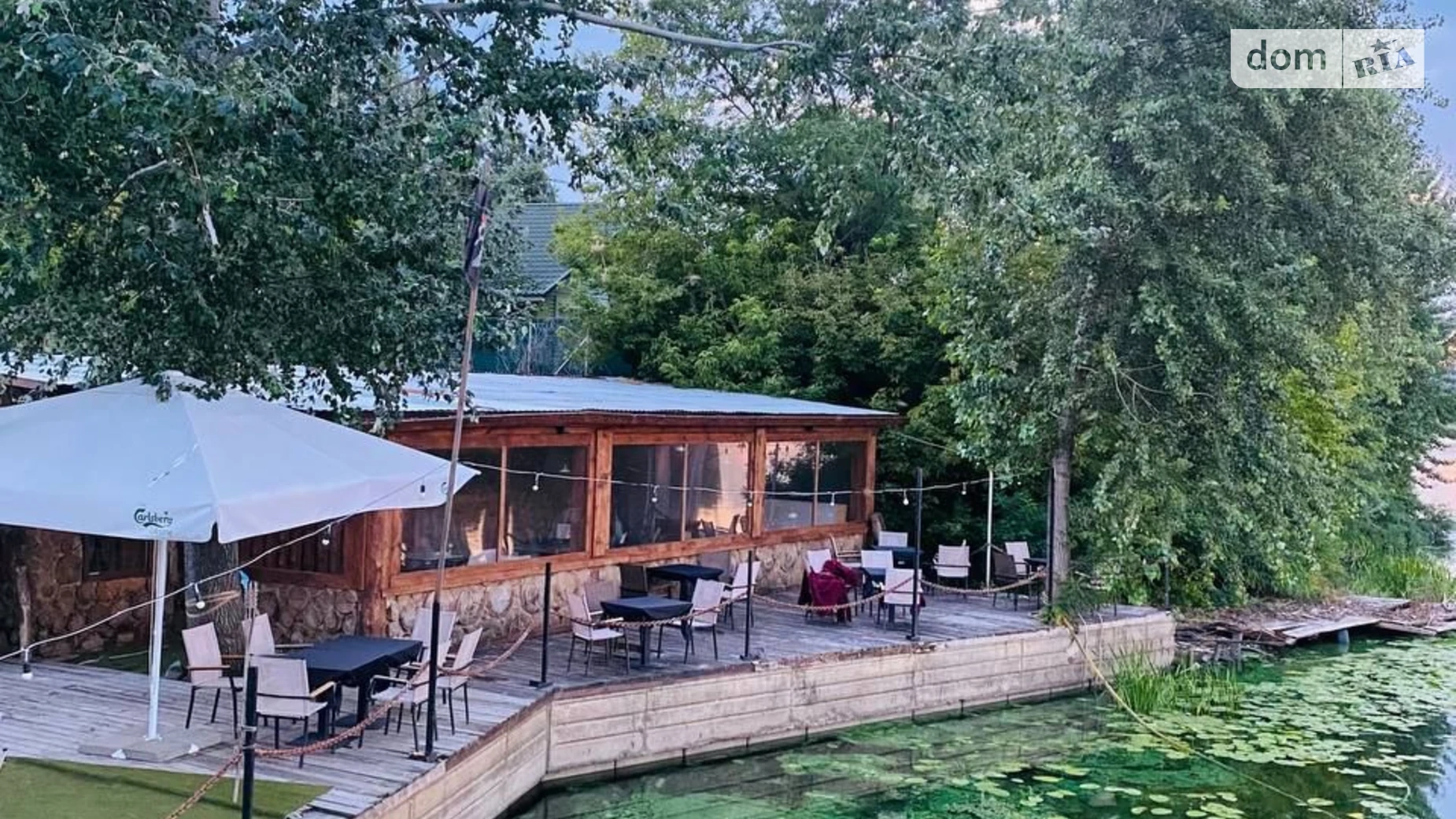 ул. Трускавецкая, 24 Дарницкий Киев Славутич, цена: 4500 грн - фото 2