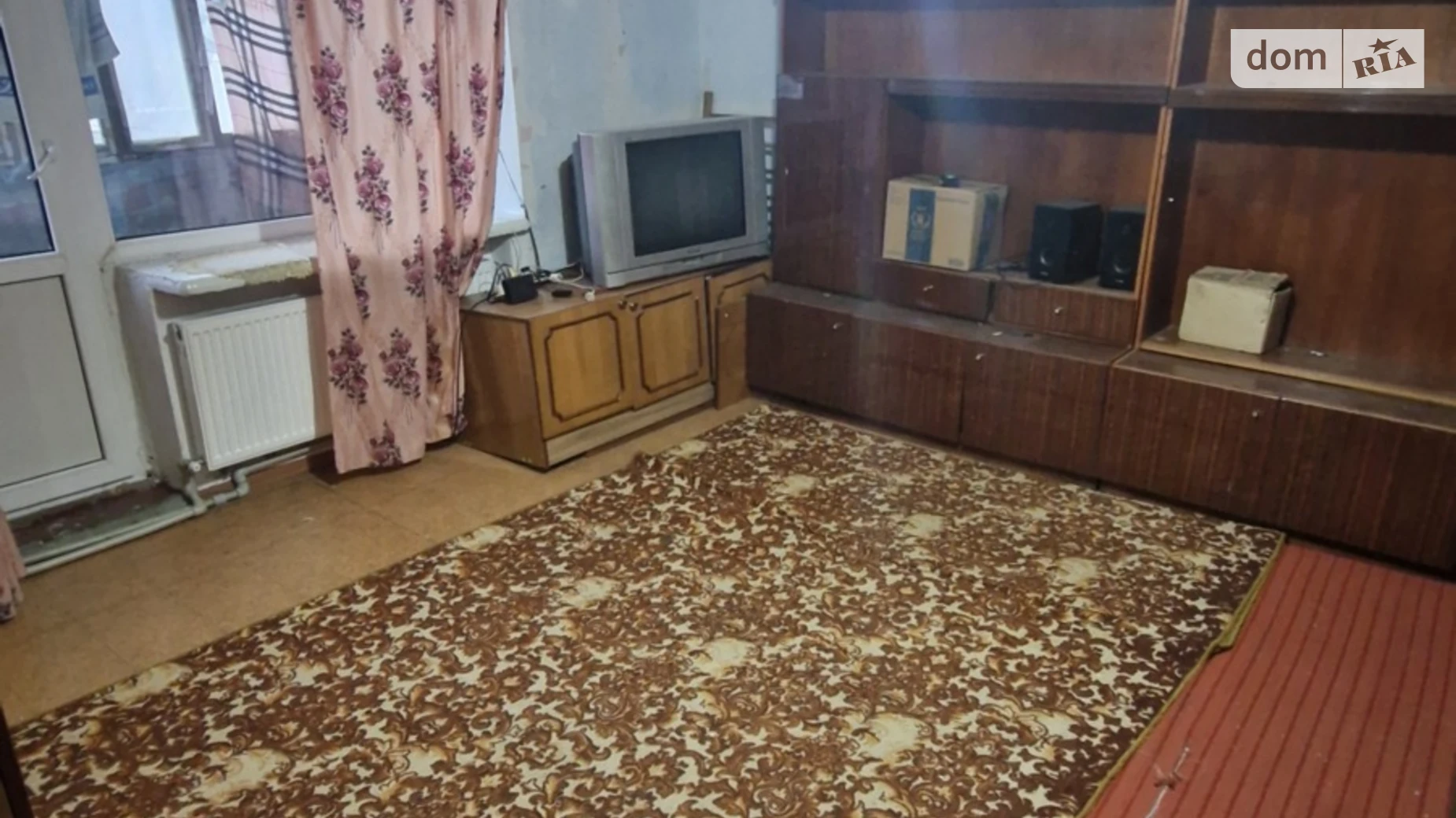 Продается 1-комнатная квартира 33.8 кв. м в, цена: 11000 $ - фото 4