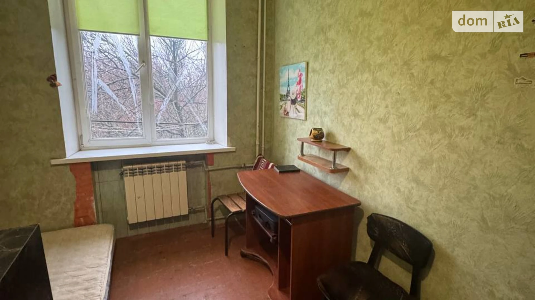 ул. Мира, 14 ХТЗ Харьков Тракторный завод, цена: 3200 $ - фото 3